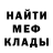 КЕТАМИН VHQ Wrestler03