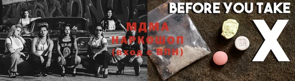 крисы Дмитриев