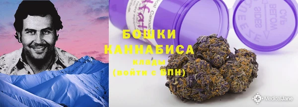 каннабис Гусь-Хрустальный