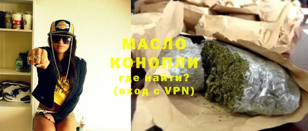 крисы Дмитров