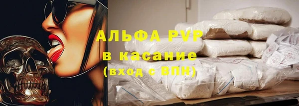 каннабис Гусь-Хрустальный