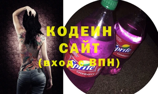 крисы Дмитров