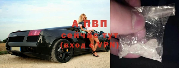 каннабис Гусь-Хрустальный