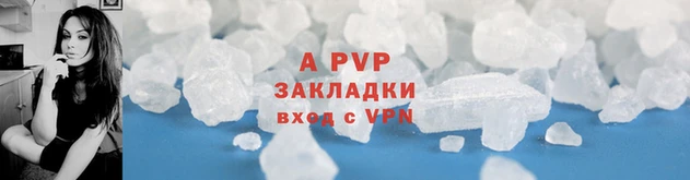 2c-b Горнозаводск
