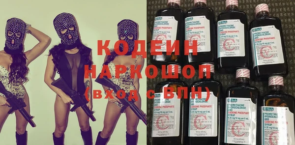 spice Дмитровск