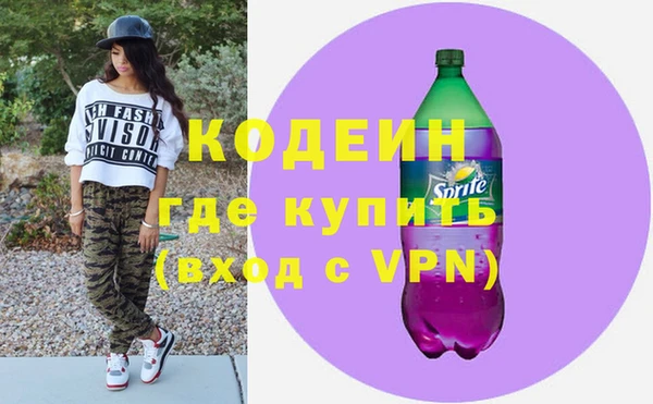 каннабис Гусь-Хрустальный