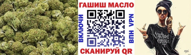Дистиллят ТГК THC oil  Купить закладки  Краснозаводск 