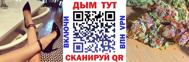 Купить где  Краснозаводск  Шишки марихуана Amnesia 
